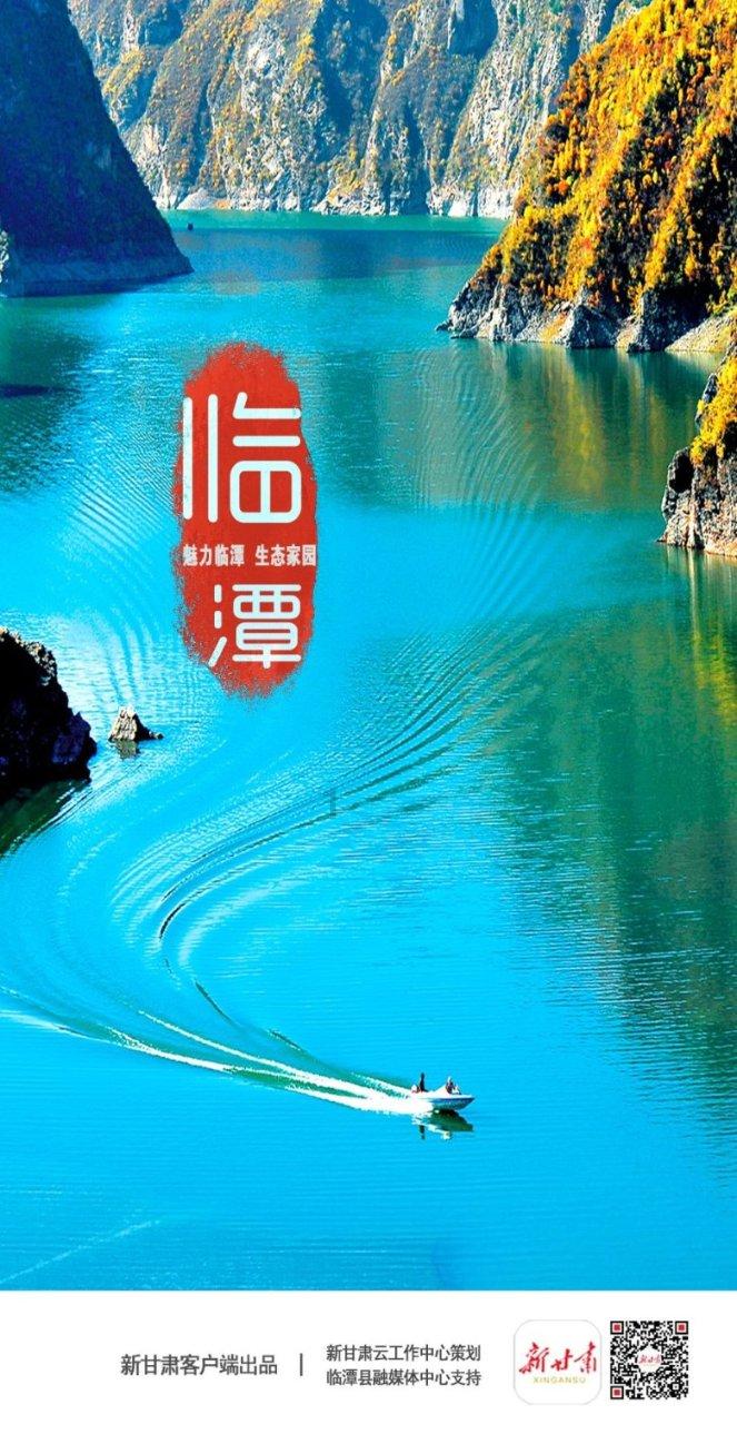 易币付链接游戏画面