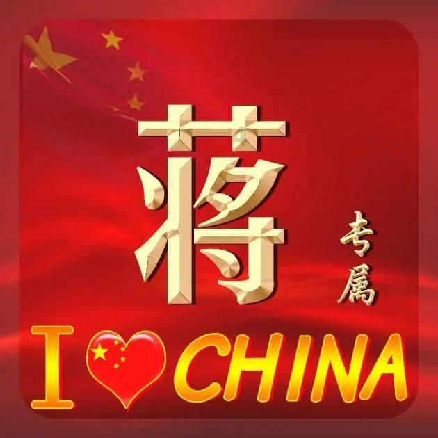 超大城市